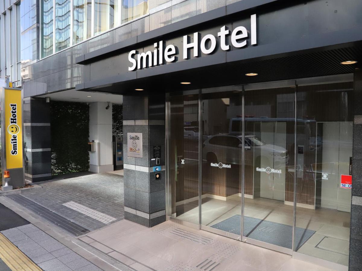 Smile Hotel Shinagawa Sengakuji Ekimae Токио Экстерьер фото
